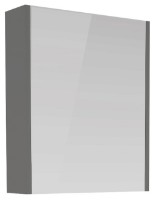 Dulap cu oglindă Rozzy Jenori Atlas (RJFU005-07GR) imaginea #1 — magazin online Desire.md