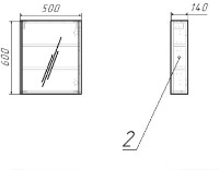 Dulap cu oglindă Rozzy Jenori Atlas (RJFU005-07GR) imaginea #2 — magazin online Desire.md