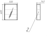 Dulap cu oglindă Rozzy Jenori Atlas (RJFU005-07WH) imaginea #3 — magazin online Desire.md