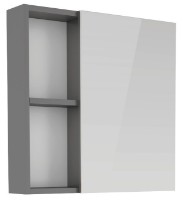 Шкаф с зеркалом Rozzy Jenori Atlas (RJFU005-08GR) фото №1 — интернет-магазин Desire.md