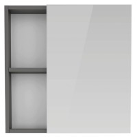 Шкаф с зеркалом Rozzy Jenori Atlas (RJFU005-08GR) фото №2 — интернет-магазин Desire.md