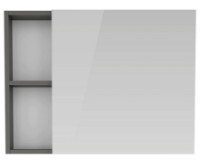 Dulap cu oglindă Rozzy Jenori Atlas (RJFU005-09GR) imaginea #3 — magazin online Desire.md