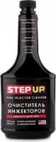 Присадка для топлива Stepup SP3211