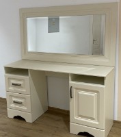 Зеркало Yasen Бостон 1400 Слоновая кость/Ваниль Супермат фото №2 — интернет-магазин Desire.md