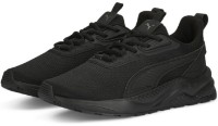 Adidași pentru bărbați Puma Anzarun Fs 2.0 Puma Black/Shadow Gray 43 imaginea #1 — magazin online Desire.md