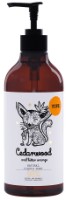 Sapun lichid pentru mîini Yope Cedarwood 500ml