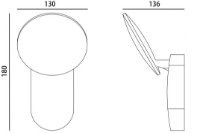 Садовый светильник Lampardi Siggen LP9054-7W фото №2 — интернет-магазин Desire.md