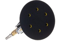 Пневматическая шлифмашина Fubag SR150СV (100182) фото №5 — интернет-магазин Desire.md