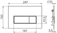 Кнопка смыва AlcaPlast M576 фото №2 — интернет-магазин Desire.md