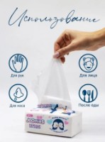 Prosoape de unica folosinta Joonies 150pcs imaginea #2 — magazin online Desire.md