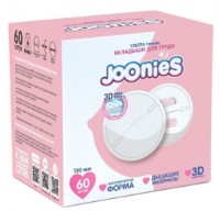Garnituri de alăptare Joonies 60pcs