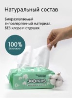 Prosoape de unica folosinta Joonies 60pcs imaginea #2 — magazin online Desire.md