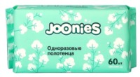 Prosoape de unica folosinta Joonies 60pcs