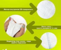 Scutece Joonies Comfort XXL 28pcs imaginea #2 — magazin online Desire.md