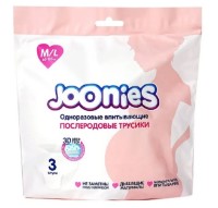 Chiloți de unică folosință postpartum Joonies M/L 3pcs