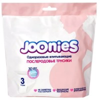 Chiloți de unică folosință postpartum Joonies XXL 3pcs