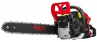 Ferăstrău cu lanţ pe benzină Red Technic RTPSP0035 imaginea #3 — magazin online Desire.md