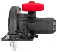 Fierăstrău circular Red Technic RTRPT0007 imaginea #4 — magazin online Desire.md