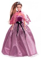 Păpușa ChiToys (QJ081)