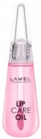 Масло для губ Lamel Comfort Care Oil 404 фото №1 — интернет-магазин Desire.md