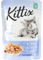 Hrană umedă pentru pisici Kittix Adult Cats Beef 0.085kg 24pcs