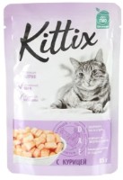Hrană umedă pentru pisici Kittix Adult Cats Chicken 0.085kg 24pcs