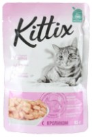 Hrană umedă pentru pisici Kittix Adult Cats Rabbit 0.085kg 24pcs