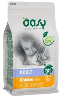 Hrană uscată pentru pisici Oasy Adult Cats Chicken 7.5kg