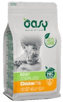 Hrană uscată pentru pisici Oasy Adult Cats Sterilized Chicken 7.5kg