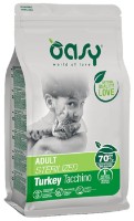Hrană uscată pentru pisici Oasy Adult Cats Sterilized Turkey 1.5kg