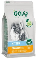 Hrană uscată pentru pisici Oasy Kitten Chicken 7.5kg.