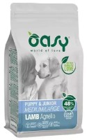 Сухой корм для собак Oasy Puppy & Junior Medium/Large Lamb 12kg фото №1 — интернет-магазин Desire.md