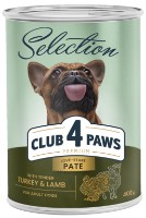 Влажный корм для собак Club 4 Paws Selection Adult Pate Turkey & Lamb 400g 12pcs фото №1 — интернет-магазин Desire.md