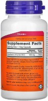 Vitamine NOW B-2 100mg 100cap imaginea #2 — magazin online Desire.md