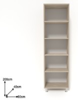 Dulap Smartex N4 60x40x208cm Stejar Deschis imaginea #2 — magazin online Desire.md