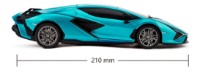Радиоуправляемая игрушка KS Drive Lamborghini Sian (124GLSB) фото №7 — интернет-магазин Desire.md