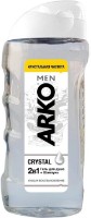 Gel de duș Arko 2in1 Crystal Shower Gel & Shampoo 260ml