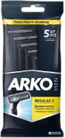 Станки для бритья Arko Regular 2 5pcs