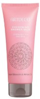 Gel de duș Artdeco Cocooning Shower Milk 200ml