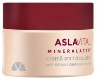 Крем для лица Aslavital Anti-wrinkle Cream with Calcium 50ml фото №1 — интернет-магазин Desire.md