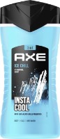 Gel de duș AXE Ice Chill Insta Cool 250ml imaginea #1 — magazin online Desire.md