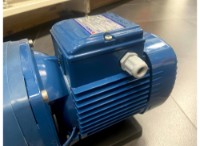 Pompă centrifugală Pedrollo 0.55kW Magnifica 1m imaginea #2 — magazin online Desire.md