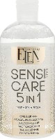 Средство для снятия макияжа Elen Sensitive Care 5in1 Micellar Water 500ml