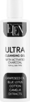 Produs de curatare tenului Elen Ultra Cleansing Gel 200ml imaginea #1 — magazin online Desire.md