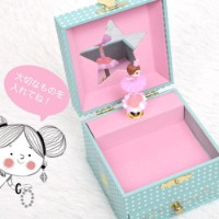 Cutie Djeco Delicate Ballerina DJ06085 imaginea #5 — magazin online Desire.md