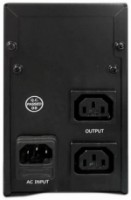 Sursă de alimentare neîntreruptibilă Gembird UPS-PC-652A imaginea #2 — magazin online Desire.md