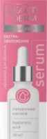 Ser pentru față Beauty Derm Hyaluronic Acid 30ml imaginea #1 — magazin online Desire.md