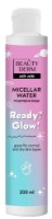 Средство для снятия макияжа Beauty Derm Ready?Glow! Micellar Water 200ml фото №1 — интернет-магазин Desire.md