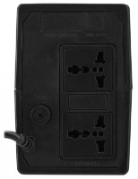 Источник бесперебойного питания Hikvision DS-UPS1000 фото №2 — интернет-магазин Desire.md