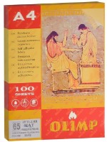 Самоклеящиеся этикетки для принтера Olimp A4/100p 65pcs